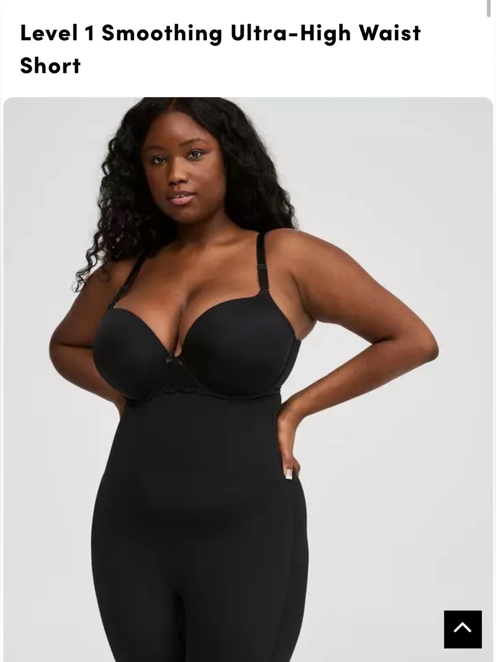 Level 1 Smoothing Ultra-High Waist Short - Black